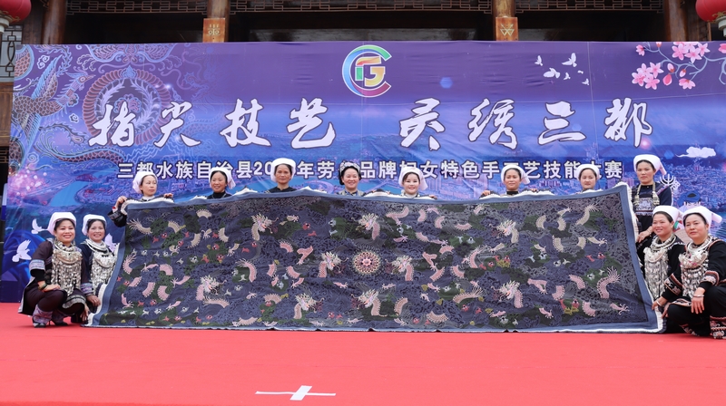 咕嚕指尖技藝大賽。