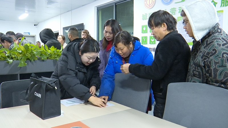 活動現場。