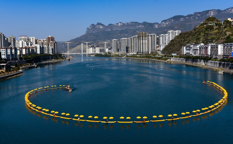 烏江穿城而過。