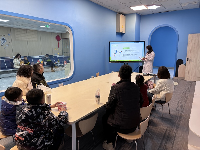 口腔健康科普小課堂。貴陽市口腔醫院供圖