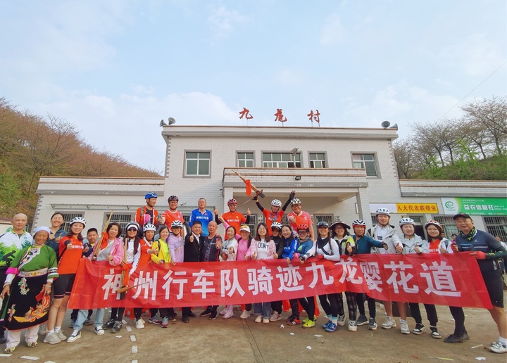 活動現場。