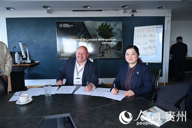 簽署合作備忘錄現場。人民網 郭錦標攝