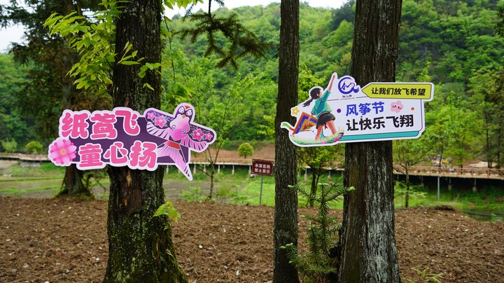 活動現場。