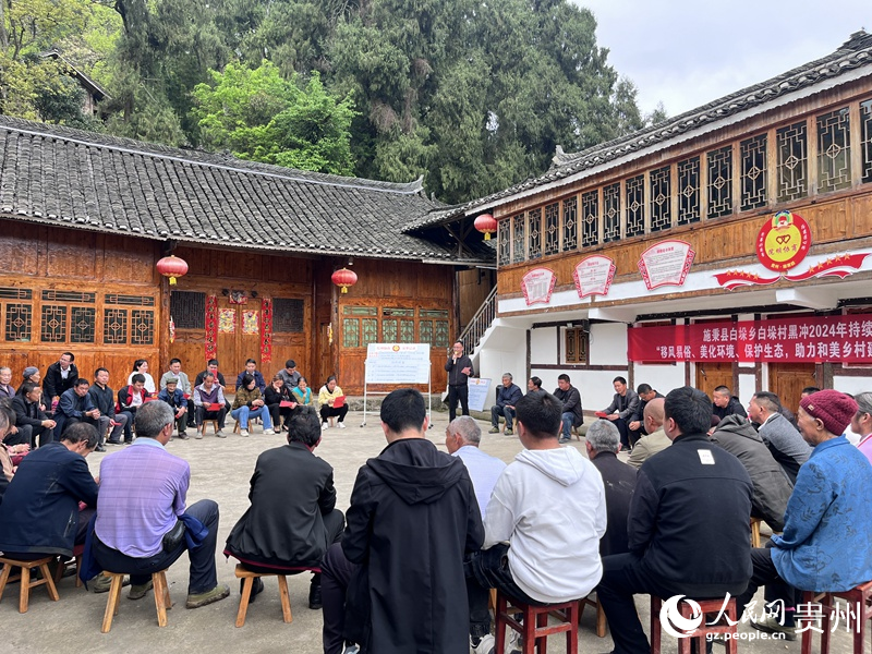 貴州“院壩協商”現場。人民網 陳潔泉攝