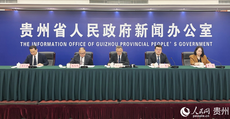 新聞發布會現場。人民網記者 高華攝