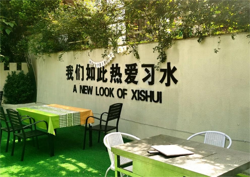 生態游“出圈”，近郊游受青睞。