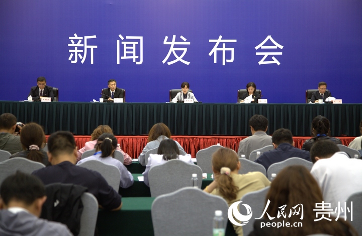 新聞發布會現場。人民網 龍章榆攝