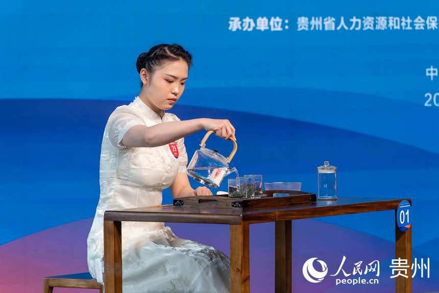 第二屆全國鄉村振興職業技能大賽茶藝賽項現場。人民網記者 涂敏攝