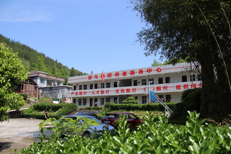 印江駟馬村留守老人有了“幸福家園”。梅亞軍攝