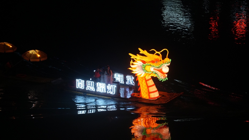 竹筏夜游烏江（謝大龍攝）02