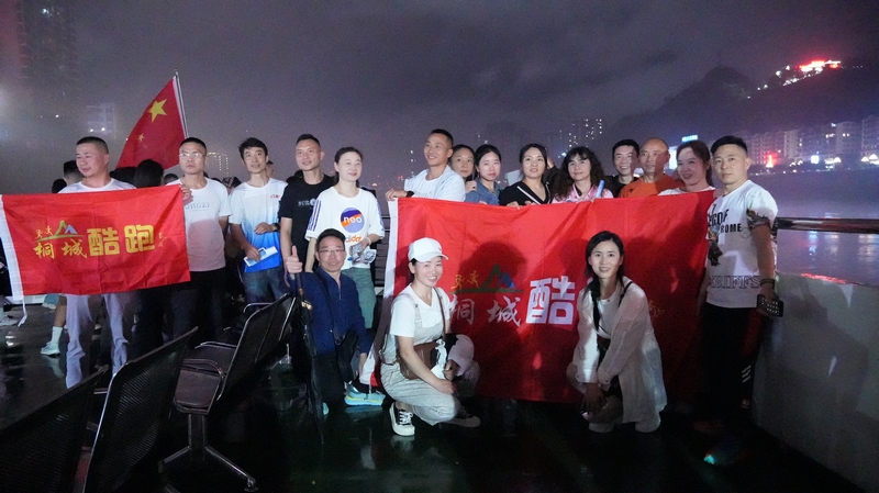 桐城酷跑團（謝大龍攝）