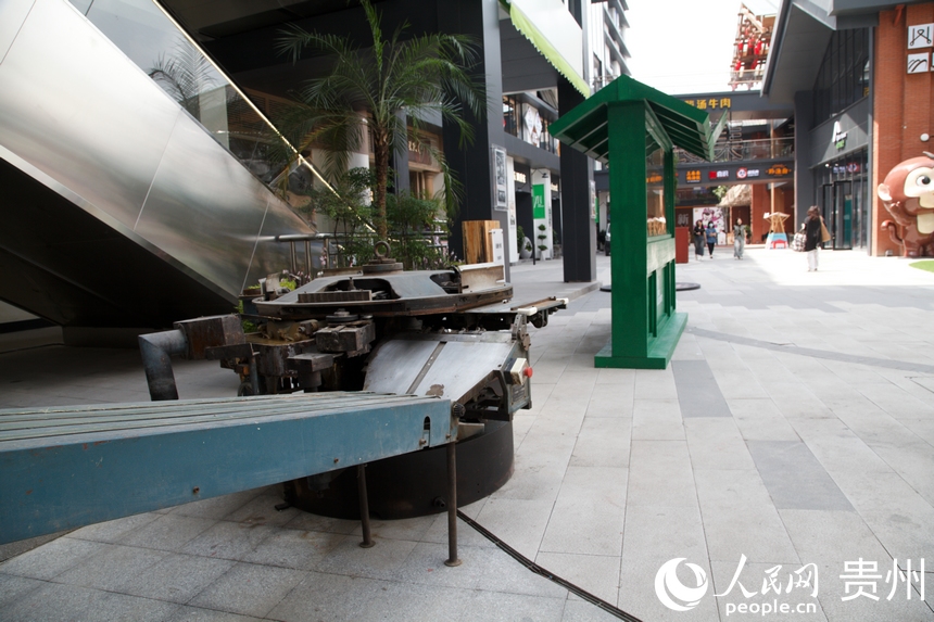 “新印1950”街區現場。人民網 龍章榆 攝