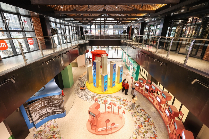 “新印1950”街區現場。云巖區融媒體中心供圖