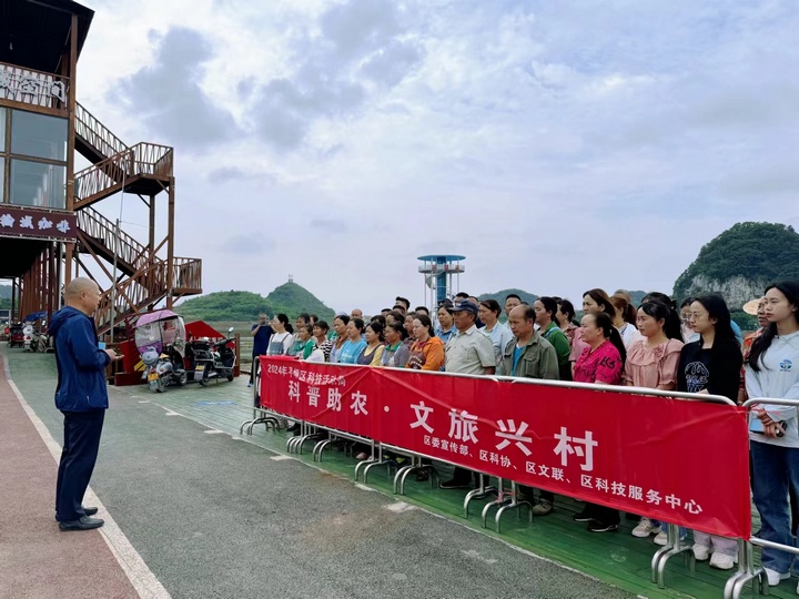 科技賦能 助農興農。