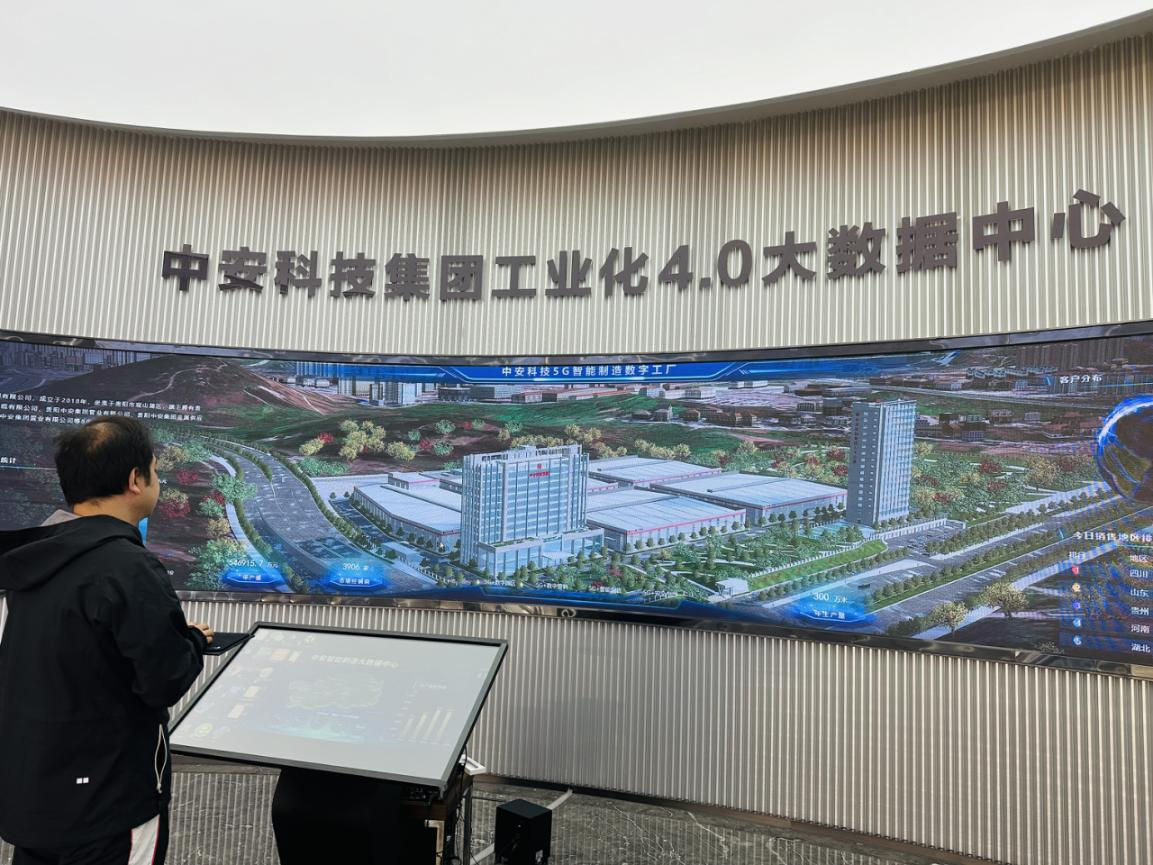 圖為5G行業應用示范項目之一。