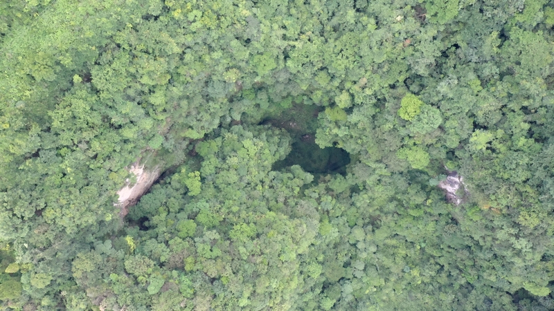 2、雙龍鄉青坪天坑