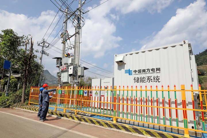 納木村的儲能系統設備。貴州電網有限責任公司電力科學研究院供圖