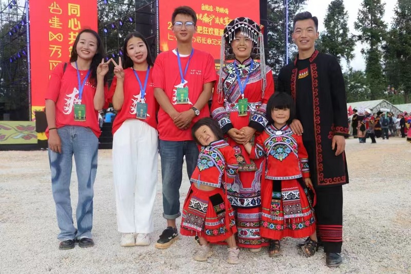 火把節現場。