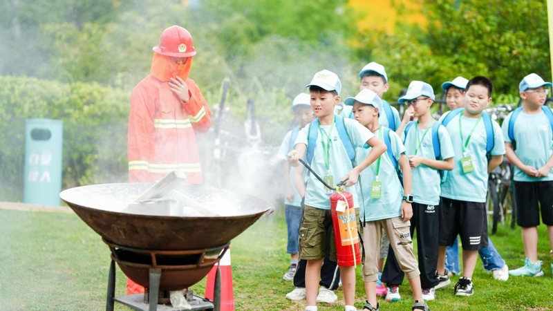 消防安全課程。