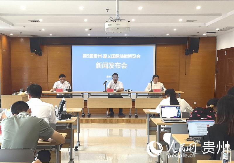 發布會現場。楊芮攝