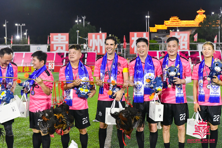 卡卡村超行。貴州“村超”組委會供圖