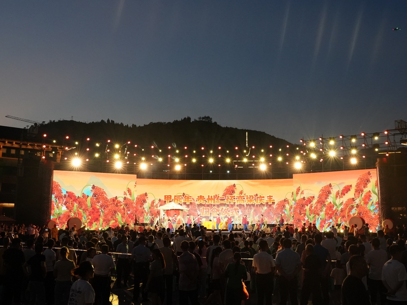 1、歸倉儀式。