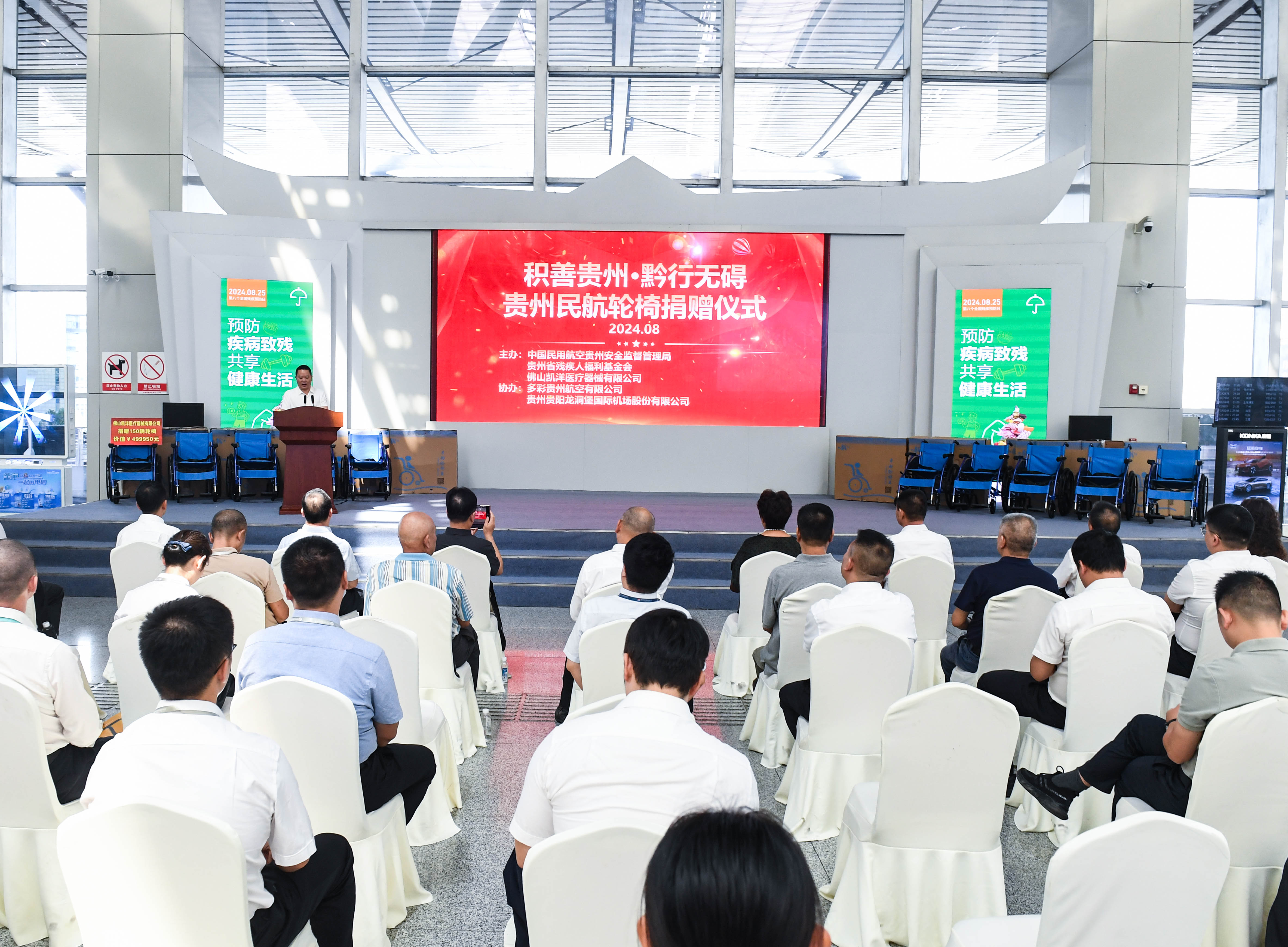 捐贈儀式現場。武敏攝