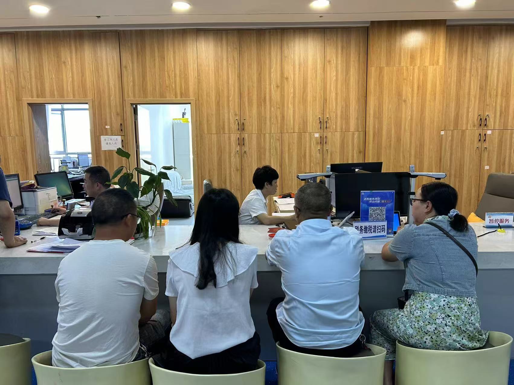 平壩區深入推行公積金“帶押過戶”惠民利民。