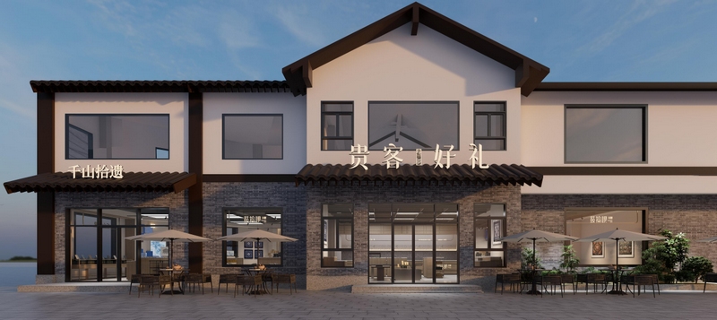 9、貴客好禮文創店