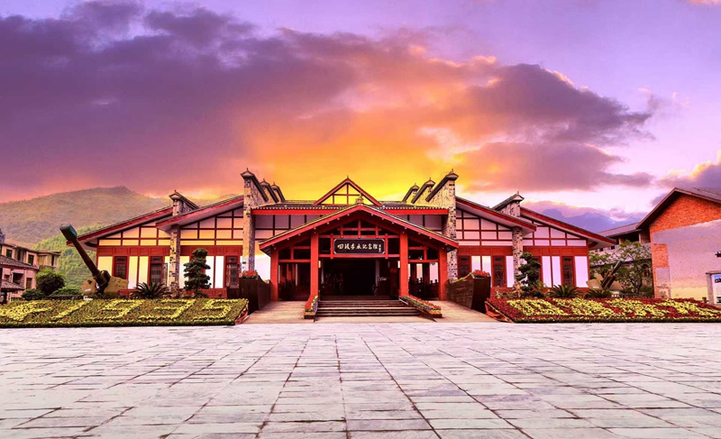 四渡赤水紀念館。