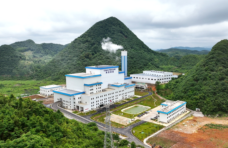 位于清鎮市站街鎮林歹村的清鎮市生活垃圾焚燒發電項目。代勝強 攝