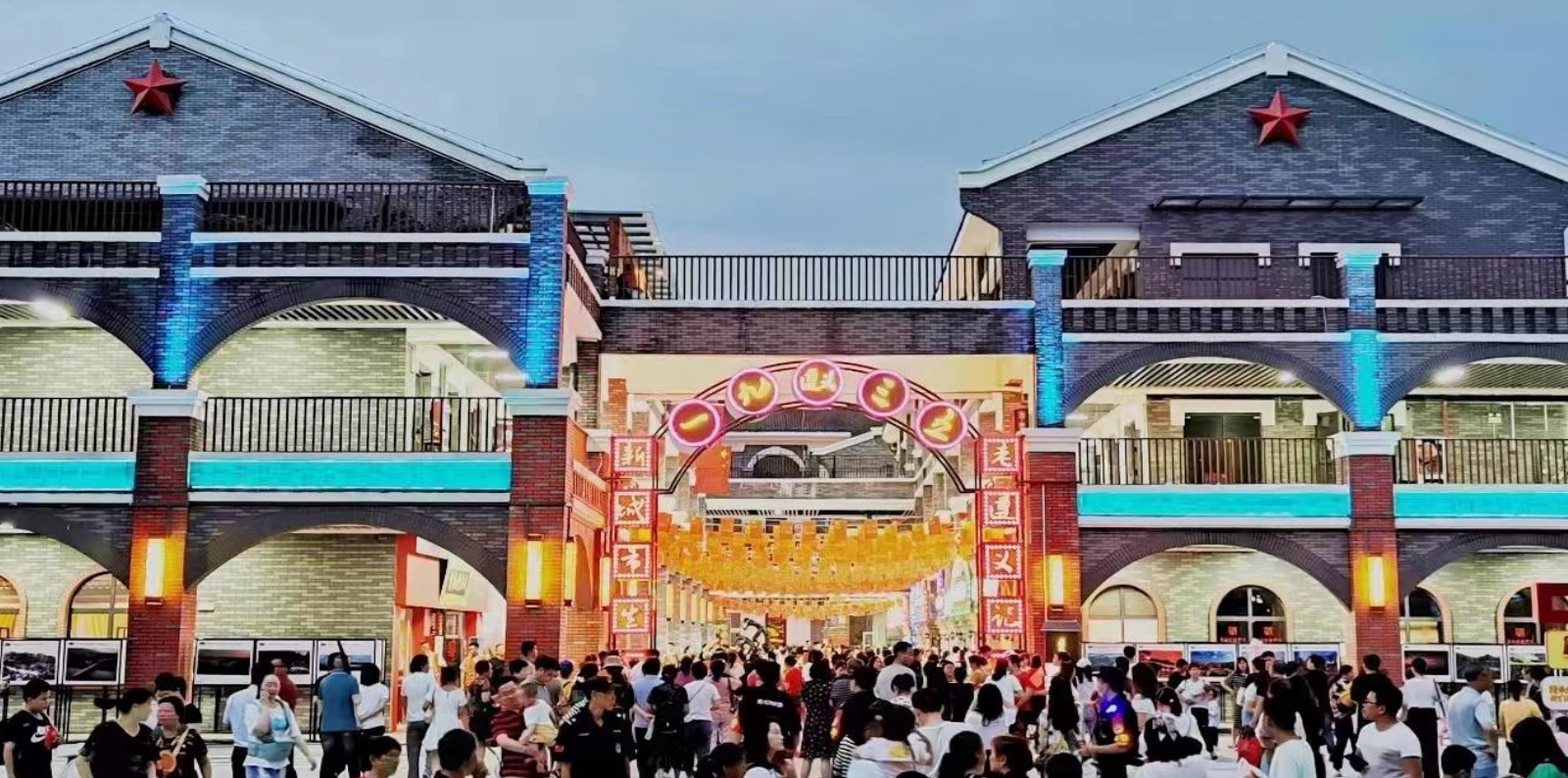 1935文化街區夜景。