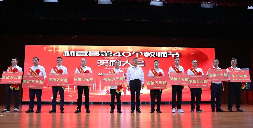 愛心企業捐贈。胡彥  攝