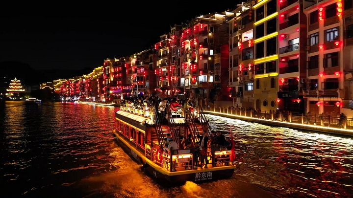 鎮遠夜間經濟引爆國慶旅游。