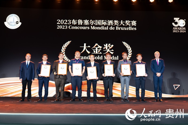 頒獎儀式。人民網記者 涂敏攝