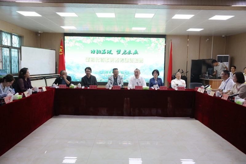 1 圖為中國貴州·荔波第二屆旅游詩會現場