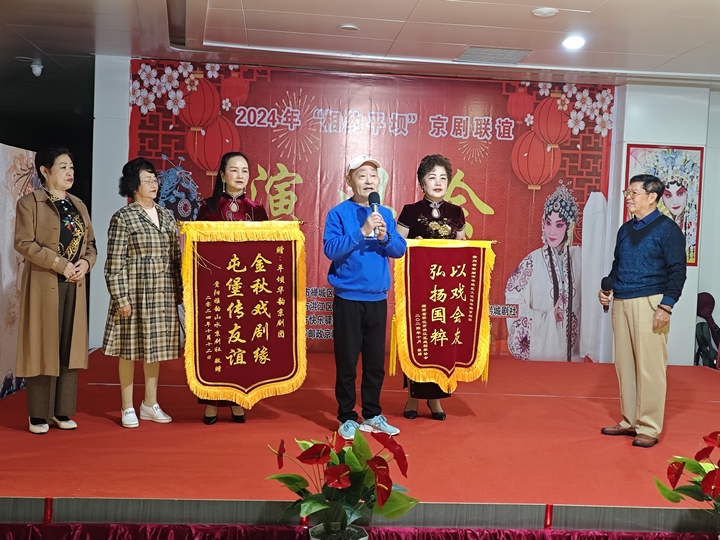 演唱會現場。