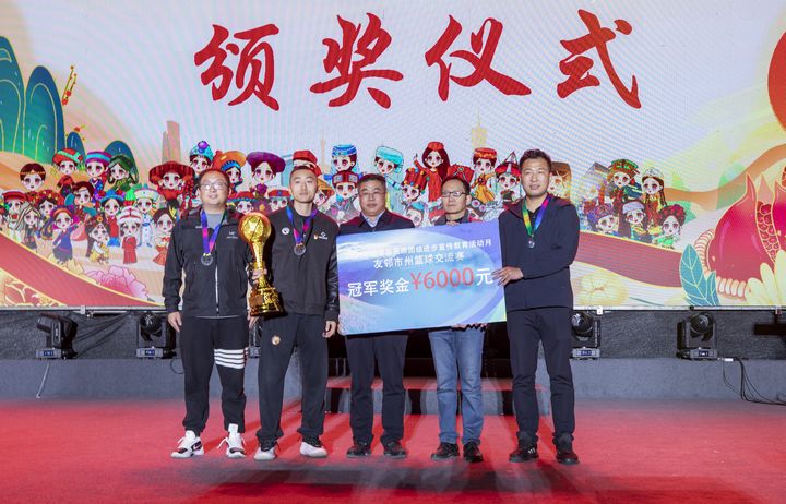 系列活動頒獎儀式。李學友攝