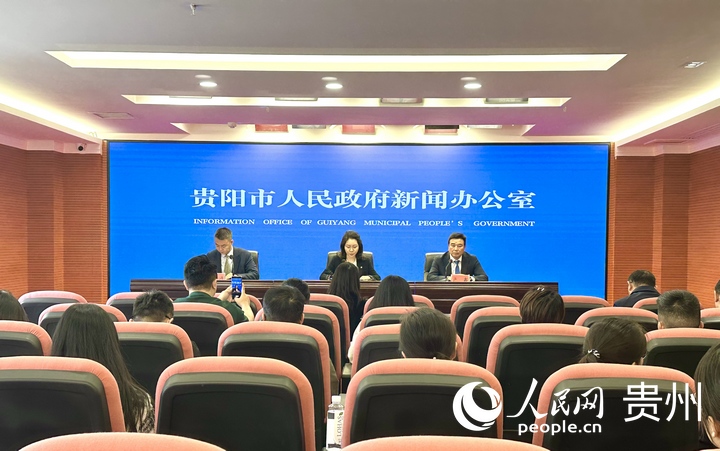 發布會現場。人民網 陽茜攝