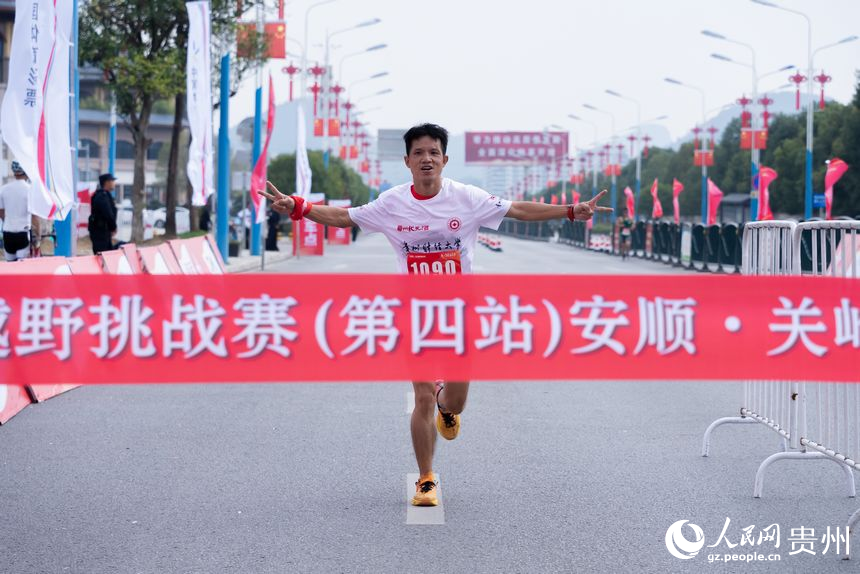 比賽現場。人民網記者 涂敏攝