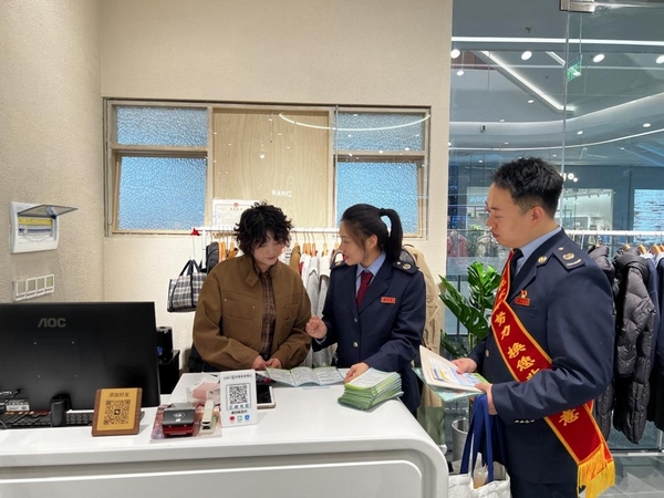 圖片3貴陽南明稅務以“稅力量”助力南明“商圈經濟”