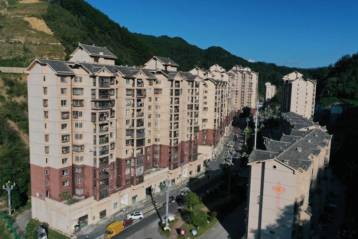 貴州省劍河縣易地移民安置點的思源社區。楊家孟攝