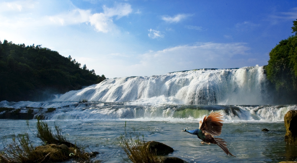 黃果樹陡坡塘景區