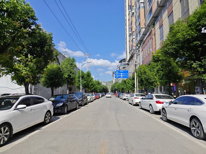 印江自治縣城區一角。