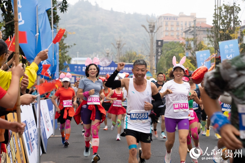 2024貴州環雷公山馬拉松賽現場。人民網記者 涂敏攝