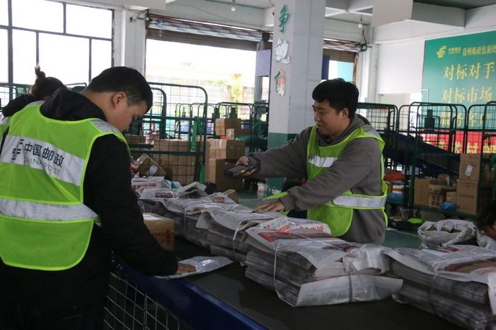 德江：“小包裹”映射消費活力加速釋放。