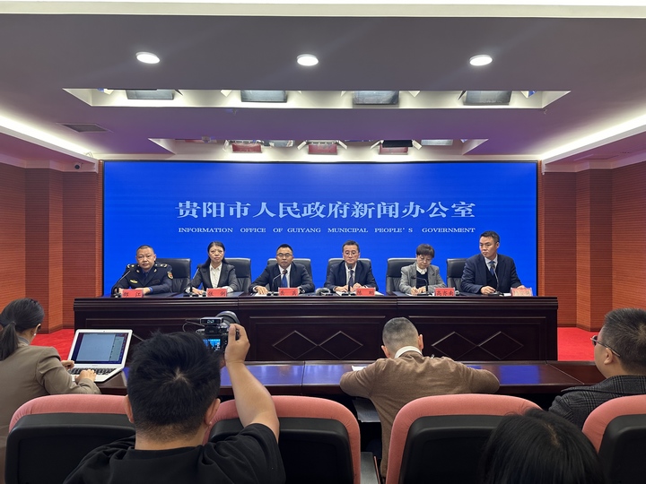 會議現場。人民網 陽茜攝