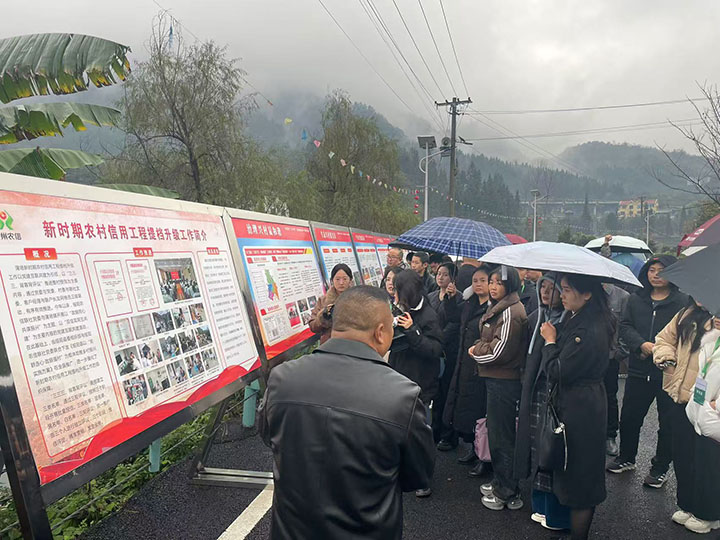 綏陽鄉村文化和旅游干部開班實訓。