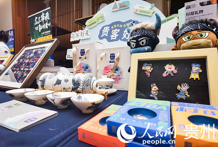 特色旅游商品展示。人民網記者 王秀芳攝