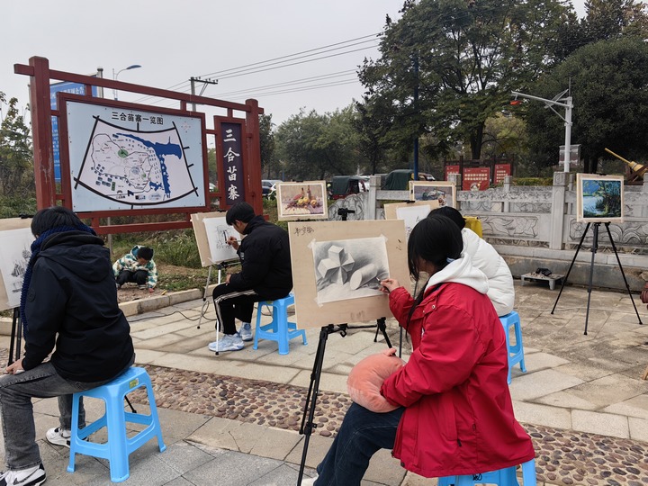 三合苗寨 趕苗場。